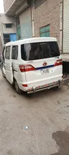 Changan Karvaan Plus 2022 for Sale