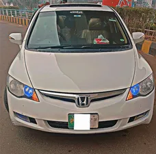 Honda Civic VTi Oriel Prosmatec 1.8 i-VTEC 2008 for Sale