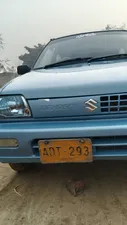 Suzuki Mehran VX 2001 for Sale