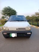 Suzuki Mehran VXR 2007 for Sale