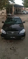 Toyota Corolla 2008 for Sale