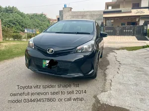 Toyota Vitz F 1.0 2014 for Sale