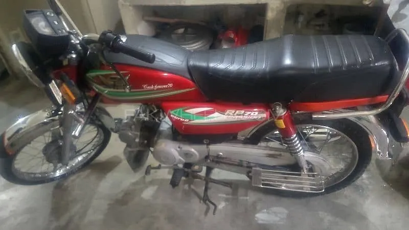 Road Prince 70 Passion Plus 2018 for Sale Road Prince 70 Passion Plus 2018 for Sale Image-4