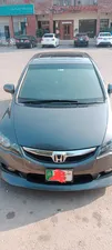 Honda Civic VTi Oriel Prosmatec 1.8 i-VTEC 2009 for Sale