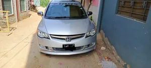 Honda Civic VTi Oriel Prosmatec 1.8 i-VTEC 2010 for Sale