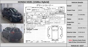 4.5 Grade Verifiable Auction Report Available

Package: Z-SENSING

NOTE: MEMORY SEATS, POWER SEATS & REAR ENTERTAINMENT 

Why choose to buy a car from Merchants Automobile

1. Transparent and fair dealing
2. Family friendly environment
3. 100% Inspected and verifiable vehicle only
4. Realtime online shops over facebook and whatsapp
5. Honest consultancy
6. Wide variety of vehicles


To know us better kindly visit and like facebook page
Save 0 3 3 0 - BUY A CAR to see more available options

We Believe In Relationship Rather Than Salesmanship
(( MAY ALLAH CURSE LIARS ))