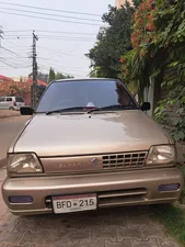 Suzuki Mehran VXR Euro II 2016 for Sale