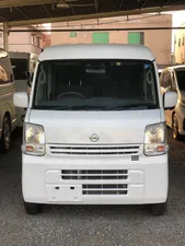 Nissan Clipper E 2020 for Sale