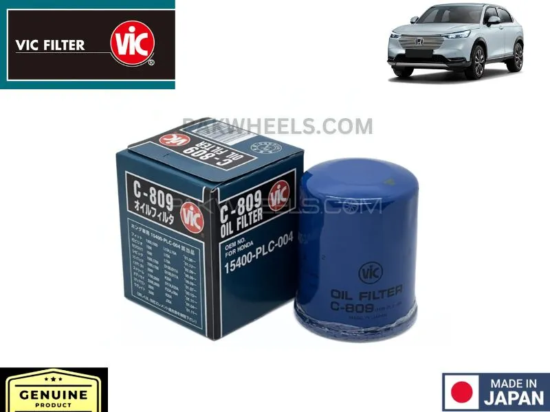 Honda Vezel 2019-2024 VIC Oil Filter - Made in Japan Image-1