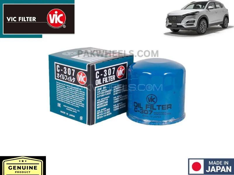 Hyundai Tucson 2020-2024 VIC Oil Filter - Made in Japan Image-1