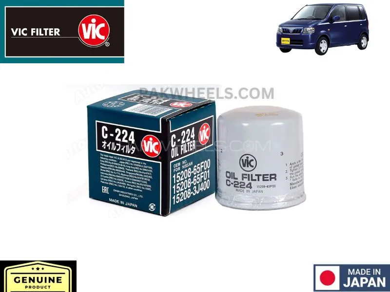 Nissan Otti 2006-2010 VIC Oil Filter - Made in Japan Image-1