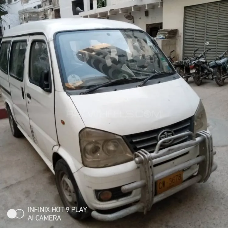 FAW X-PV 2016 for Sale in Karachi Image-1