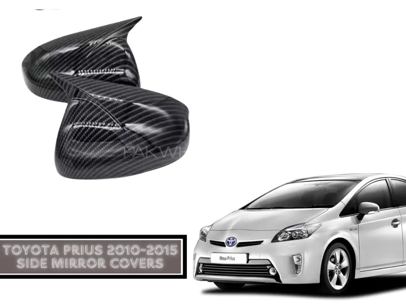 Toyota Prius 2009-2015 Carbon Fiber Side Mirror Covers | Rearview Side Mirror Trim Cover Image-1