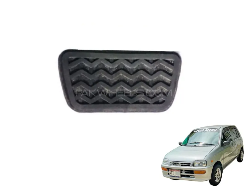 Daihatsu Coure 2000-2012 Automatic Brake Pedal Rubber - 1 Pcs Image-1