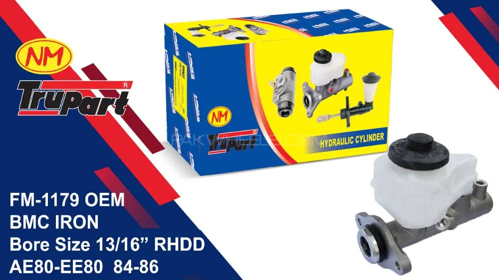 Trupart Brake Master Cylinder For Toyota AE 80 / EE 80  FM-1179