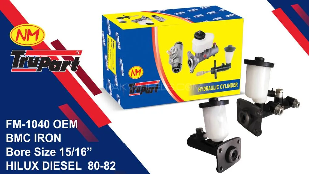Trupart Brake Master Cylinder For Toyota Hilux Deisel   FM-1040 Image-1