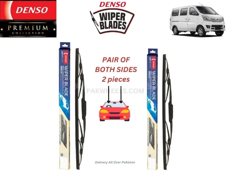 Changan Karvaan Denso Wiper Blade - 2 Pcs Set - Denso Premium Image-1