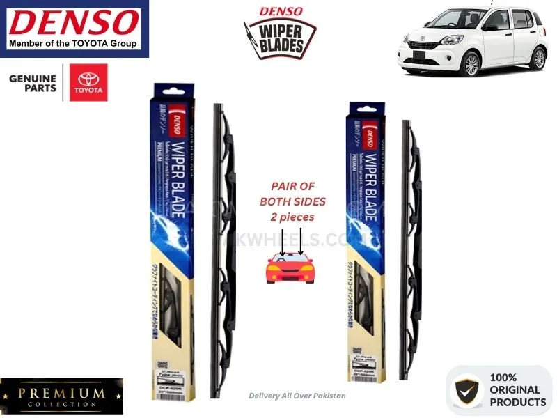 Toyota Passo 2016-2024 Denso Wiper Blade - 2 Pcs Set - Denso Premium