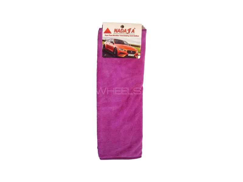 High Quality Nadafa Pink Towel | Premium Softness | For Special Gloss | Image-1