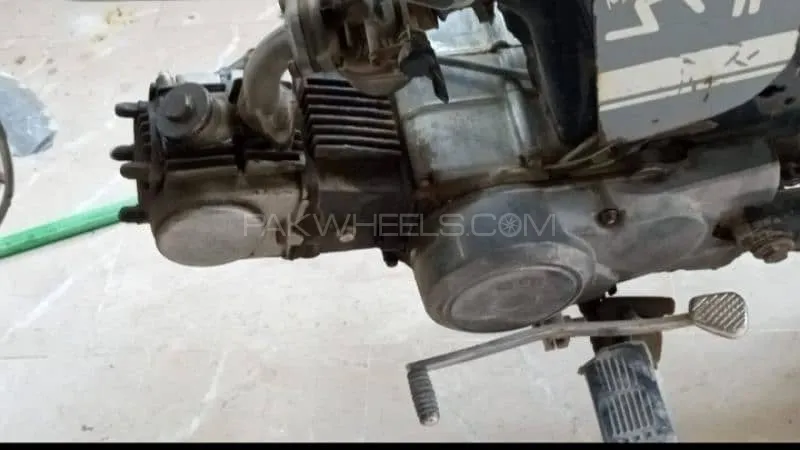Honda CD 70 1970 for Sale Image-1