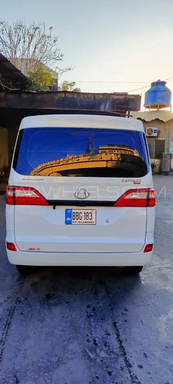 Changan Karvaan 2023 for Sale in Lahore Changan Karvaan 2023 for Sale in Lahore Image-4