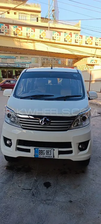 Changan Karvaan 2023 for Sale in Peshawar Image-1