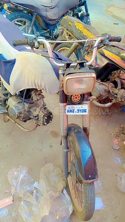 Super Power SP 70 2015 for Sale Image-1