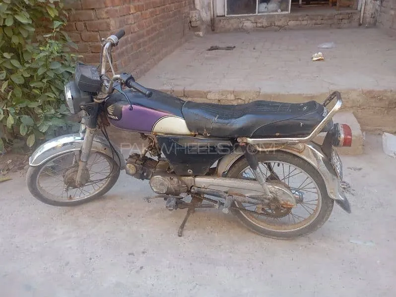 Super Star CD 70 2003 for Sale Super Star CD 70 2003 for Sale Image-2
