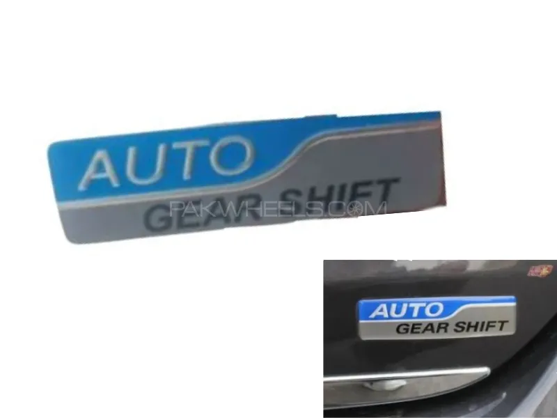 Suzuki Auto Gear Shift Logo Sticker - 1 Pcs Image-1