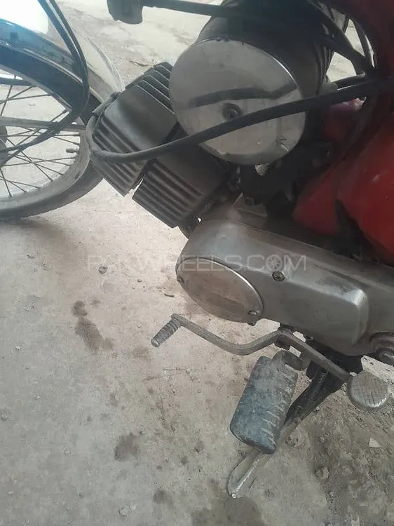 Yamaha Royale YB 100 1996 for Sale Image-1