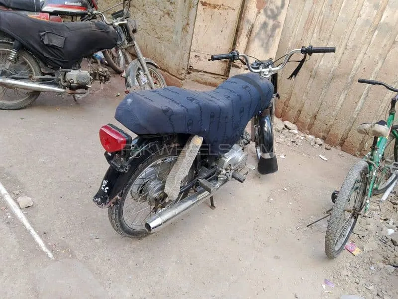 Super Star CD 70 2016 for Sale Super Star CD 70 2016 for Sale Image-3