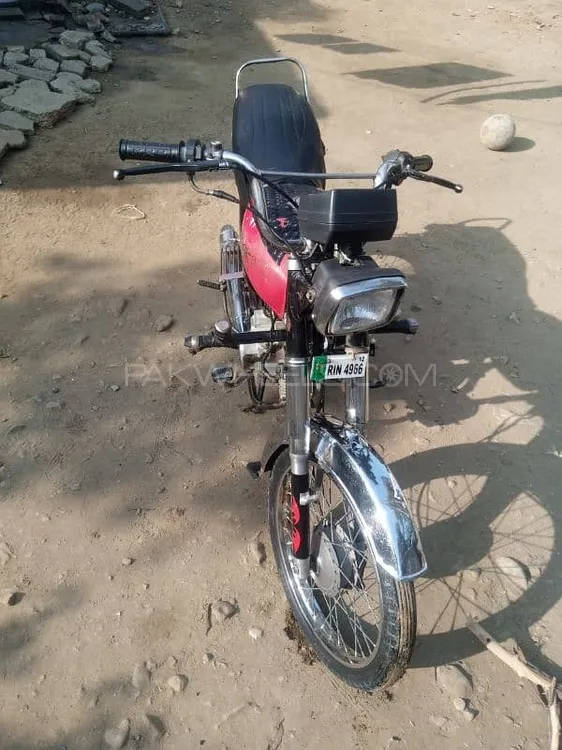 Super Asia SA 70 2012 for Sale Image-1