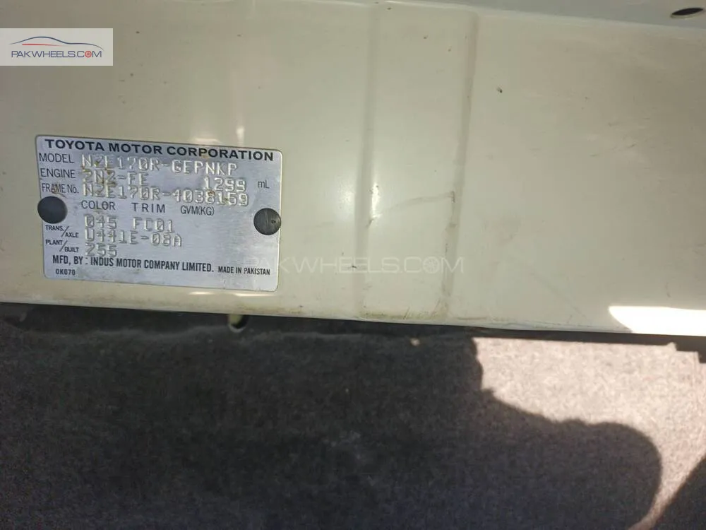Toyota Corolla 2015 for Sale in Lahore Toyota Corolla 2015 for Sale in Lahore Image-8