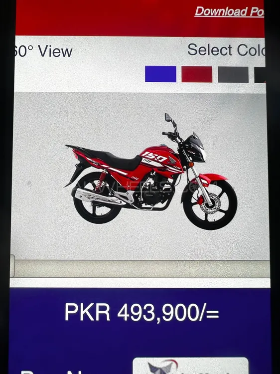 ہونڈا CB 150F 2024 for Sale ہونڈا CB 150F 2024 for Sale Image-3