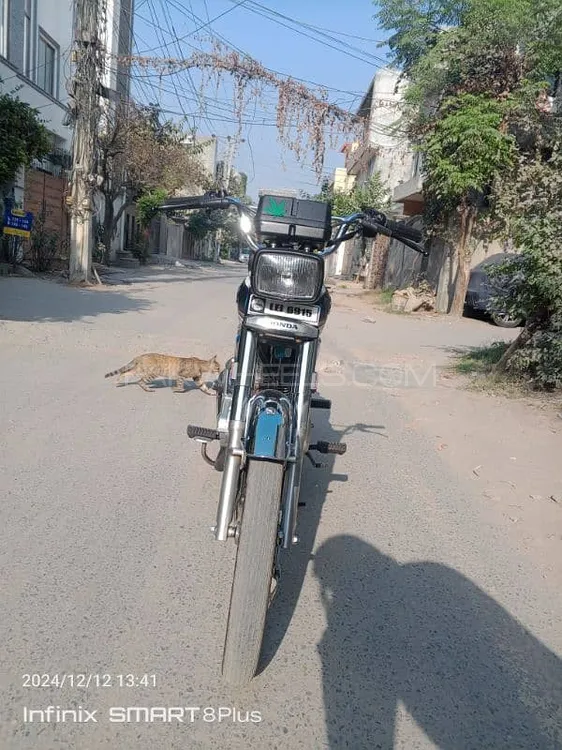 Honda CG 125 1997 for Sale Image-1