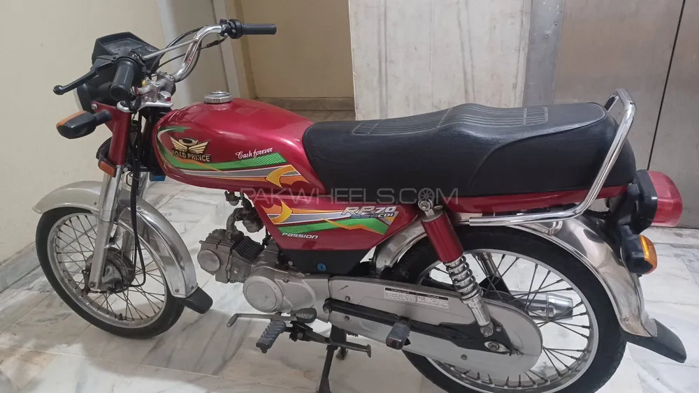 روڈ پرنس Classic 70 2024 for Sale Image-1