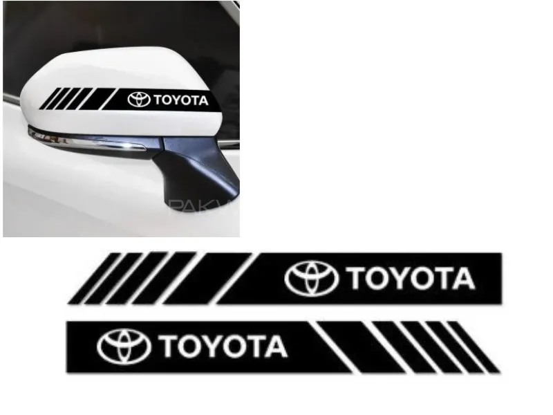 Toyota Sticker Color Stripe  Side Rear View Mirror Decor | 2 Pieces | Width 2cm Length 20cm Image-1