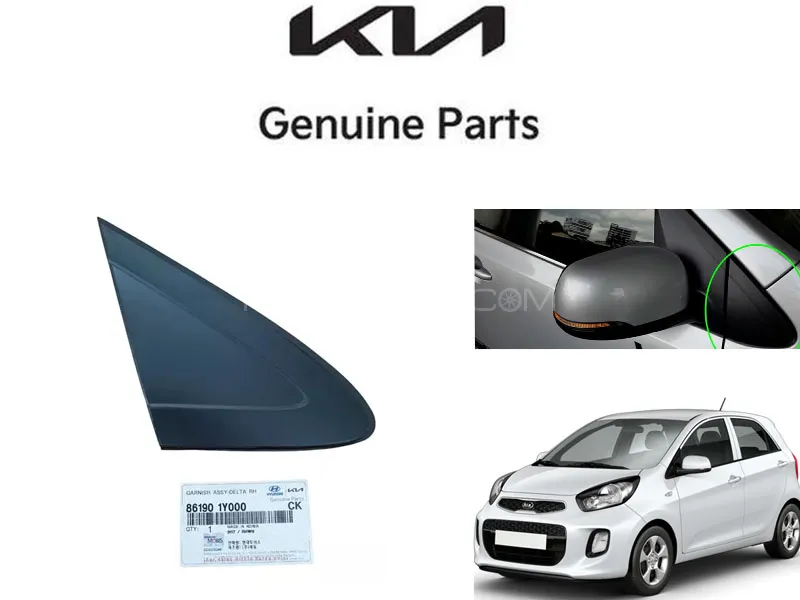 Genuine Exterior Corner Trim Moulding Right Driving Side for KIA Picanto 2019 to 2024 Image-1