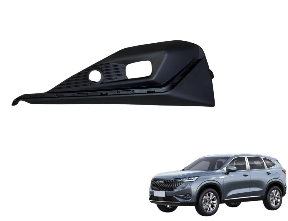 Haval H6 Fog Cover