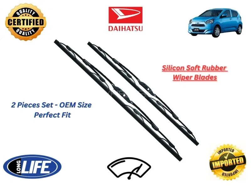 Daihatsu Mira 2017-2024 Silicone Soft Rubber Wiper Blades - 2 Pieces Set Image-1