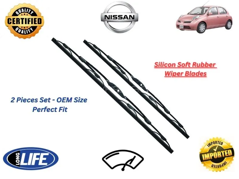 Nissan March Silicone Soft Rubber Wiper Blades - 2 Pieces Set Image-1