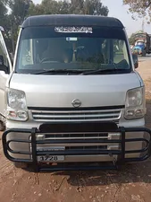 Nissan Clipper 2020 for Sale