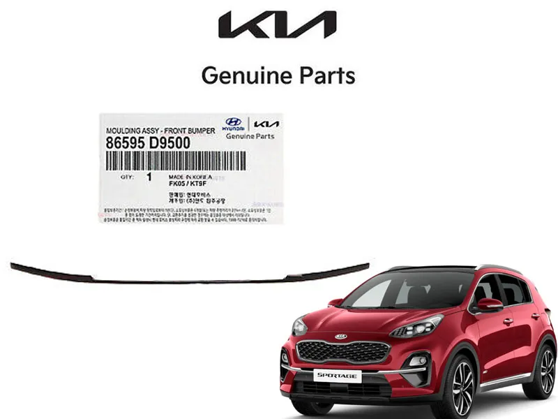 Genuine Moulding Front Bumper Center Trim for KIA Sportage 2019 to 2024 Image-1