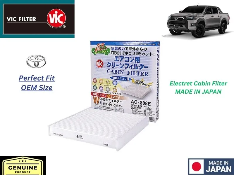 Toyota Hilux Rocco 2021-2024 VIC Cabin Filter - Made in Japan Image-1