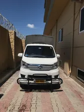 Changan M9 Sherpa Power 1.2L 2021 for Sale