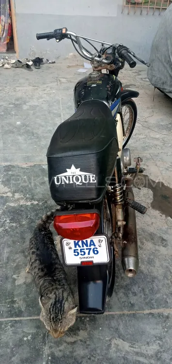Unique Xtreme UD 70 2019 for Sale Image-1