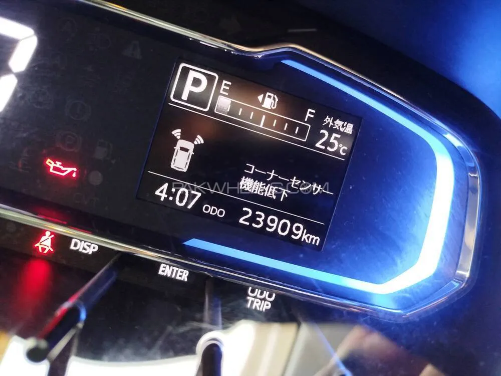 ڈائیہاتسو میرا 2021 for Sale in کراچی ڈائیہاتسو میرا 2021 for Sale in کراچی Image-9