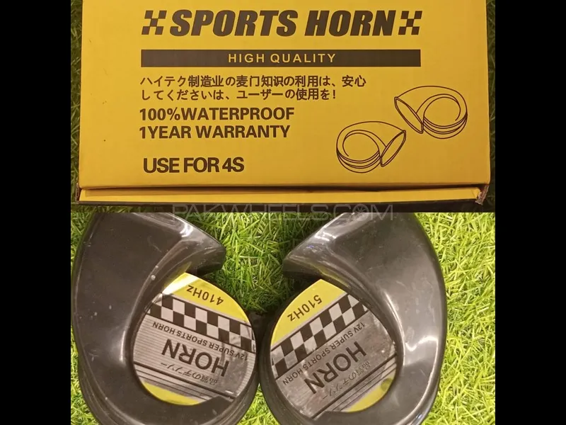 Car & Motorcycle MARUKO Sports Snail Horn Super Loud Sound - 510Hz - 12v Car & Motorcycle MARUKO Sports Snail Horn Super Loud Sound - 510Hz - 12v Image-2