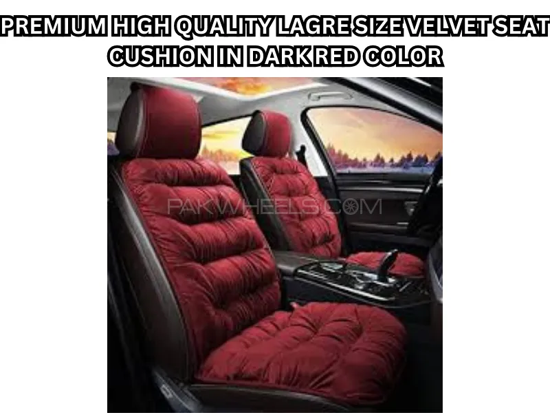 Premium High-Quality Velvet Seat Cushion Large Size in Dark Red Color (Pack of 4) Image-1