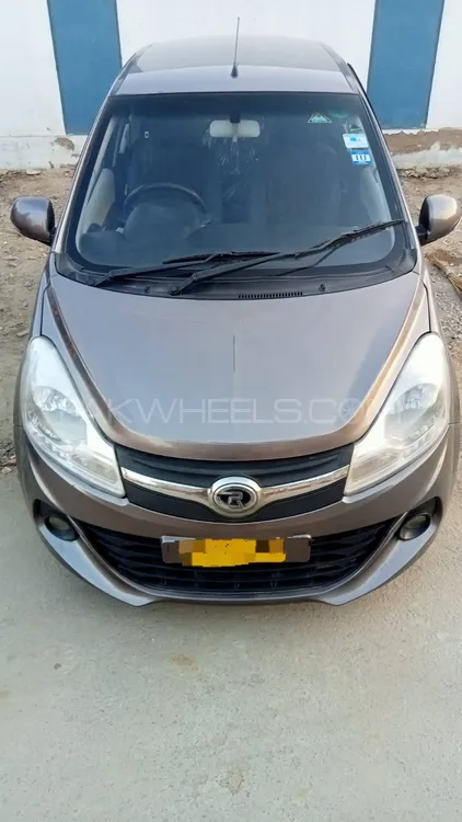 پرنس پرل 2021 for Sale in کراچی Image-1